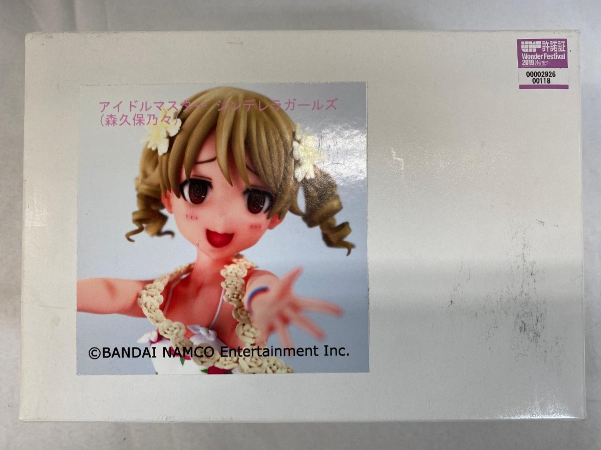 ガレージキット完成品】シンデレラガールズ 耳式 島村卯月 ガレージ