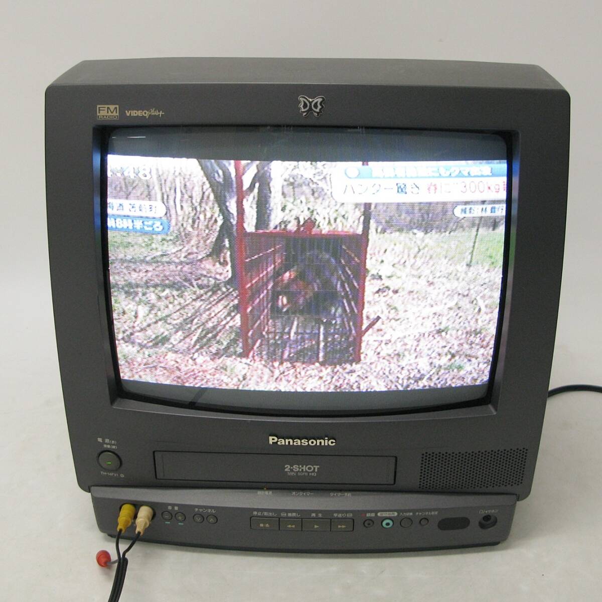 中古】Panasonic 14型テレビデオ TH-14EV50中古 リモコン付の落札情報