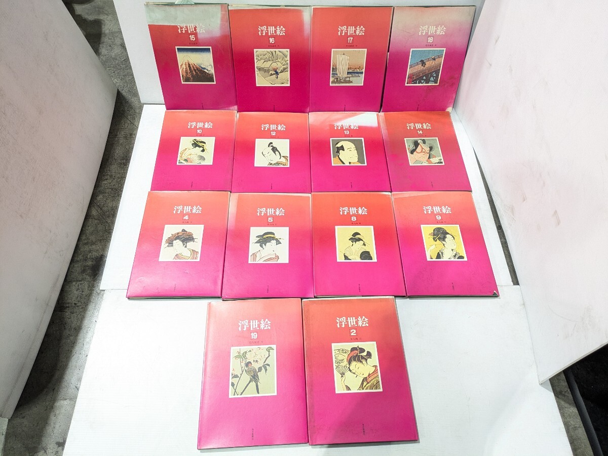 中古】大珍品 袖の巻 全12図 長巻 【梅色香袖の巻 希少 彩色 春画 艶本