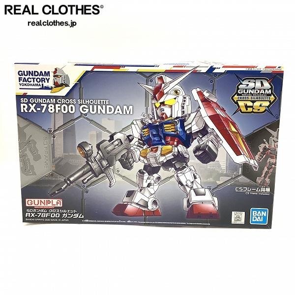 SDガンダム カードダス No.496 RX-78GP03 ガンダム試作3号機の落札情報