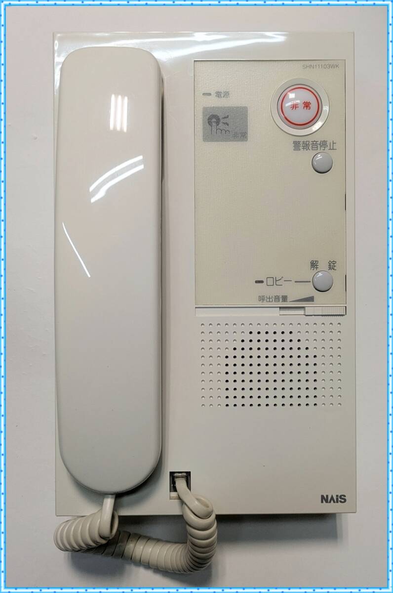 中古】インターホン NAiS / EJ503A / WQN110WK / 親機 子機セット