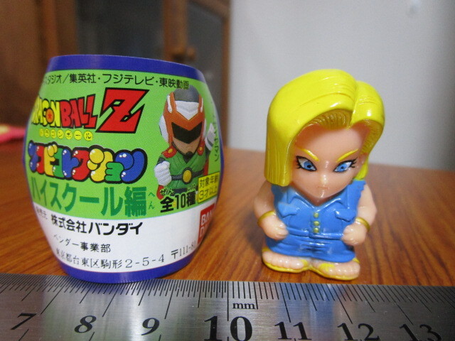 じ*じ様 ドラゴンボール ソフビフィギュア まとめ売り 年代物 ソフビ