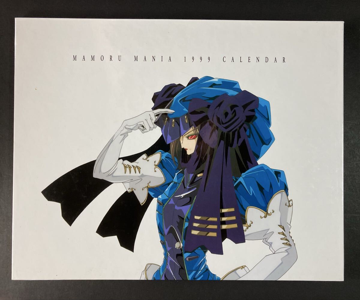 新品】新品未開封 ファイブスター物語 MAMORU MANIA 2006 永野護