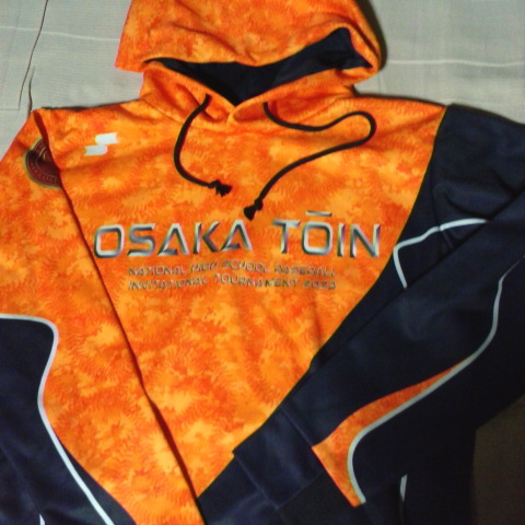 中古】【美品】大阪桐蔭高校 野球部 選手支給品 紺半袖Vジャン ゼット