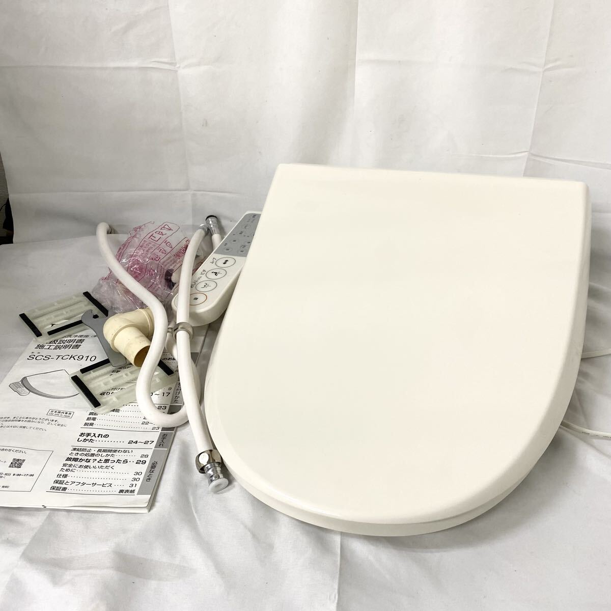 やや傷や汚れあり】【G0592】☆東芝☆TOSHIBA☆温水洗浄便座☆家庭用