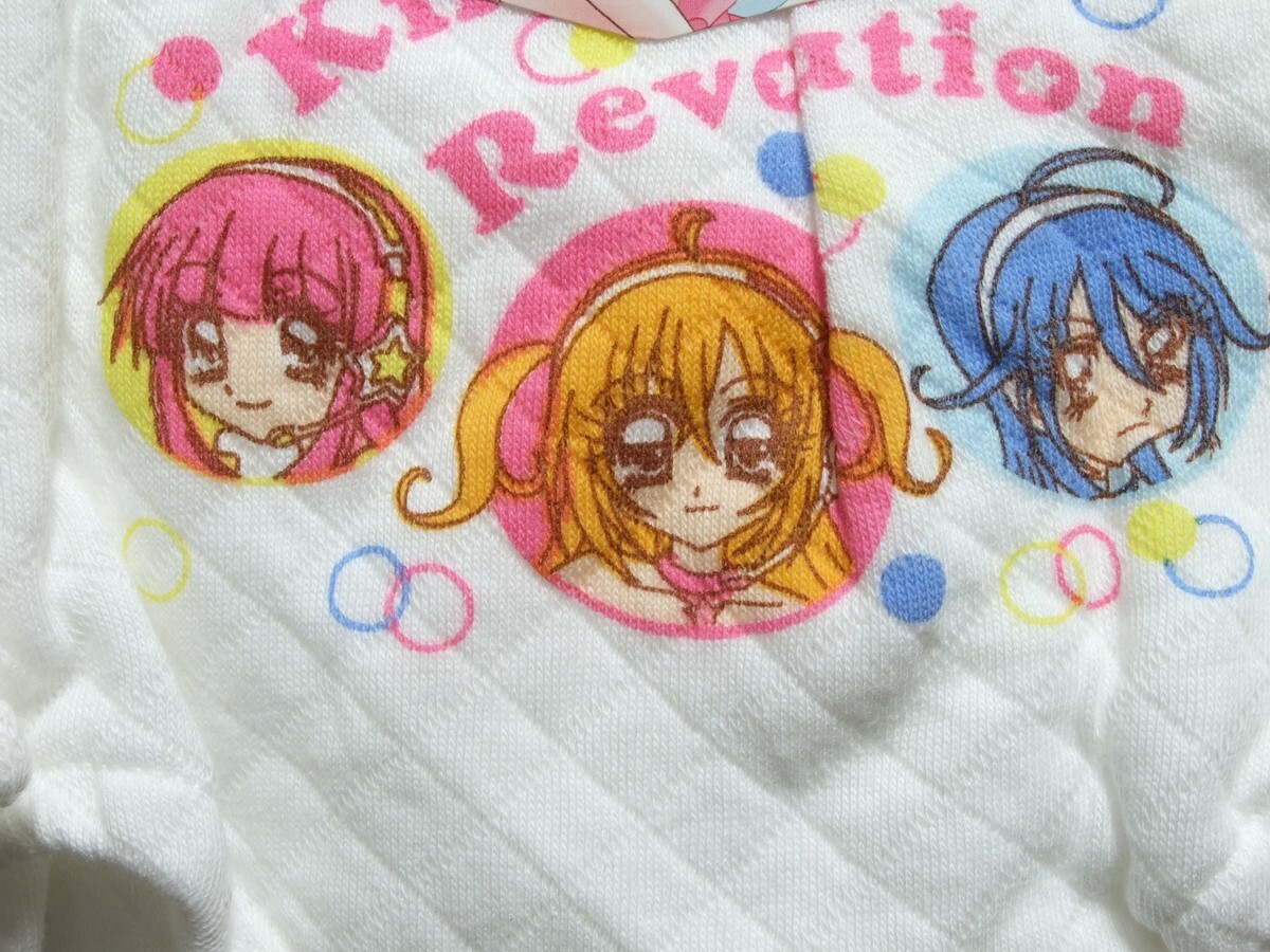 新品】◇◇◇ 未使用品 きらりんレボリューション きらりん