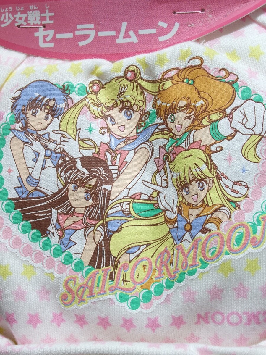新品】うさPハウス ガレージキット 美少女戦士 セーラームーン