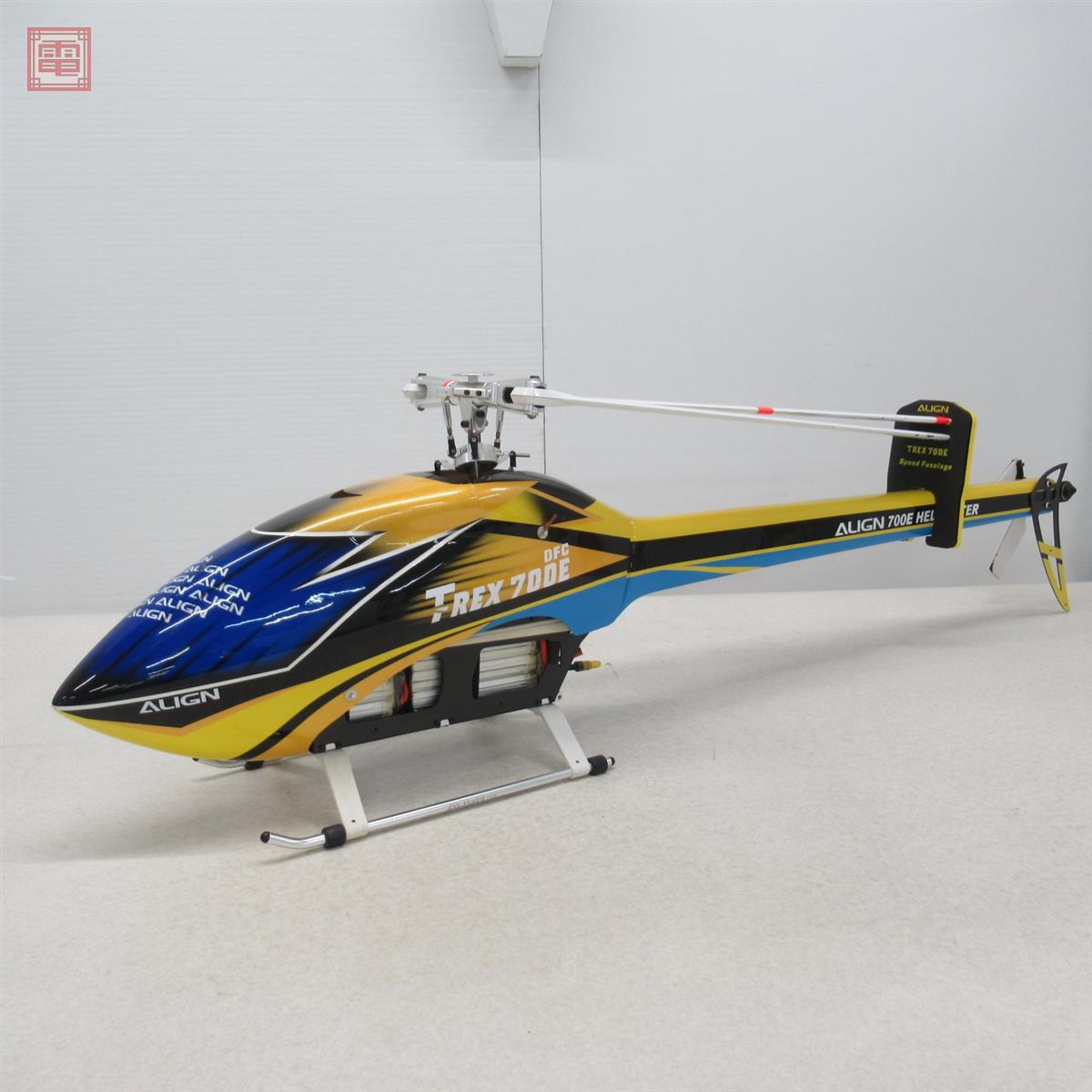 中古】☆ALIGN T-REX150 豪華カスタム☆JREA131アンテナ付、マイクロ