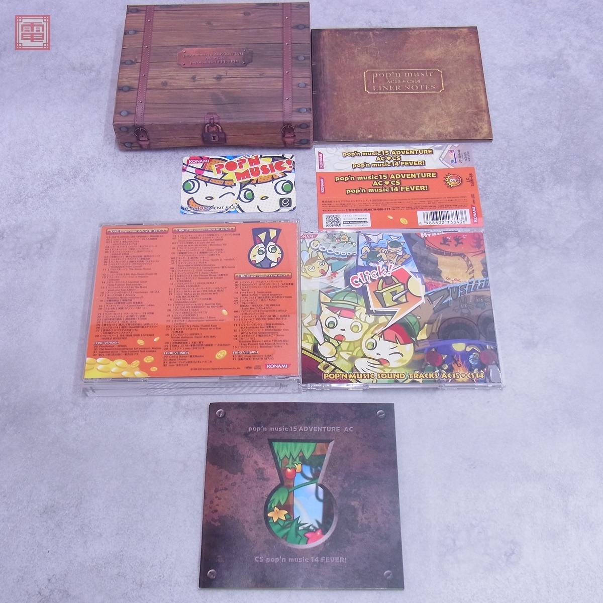中古】ポップンミュージック アドベンチャー アニメロ筐体の落札情報 