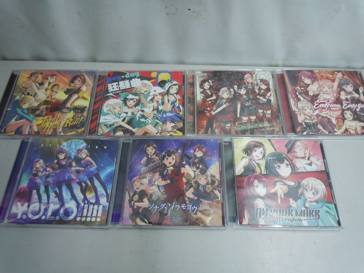 バンドリ タペストリー 今井リサ 青葉モカ ロゼリア Roselia Afterglow 