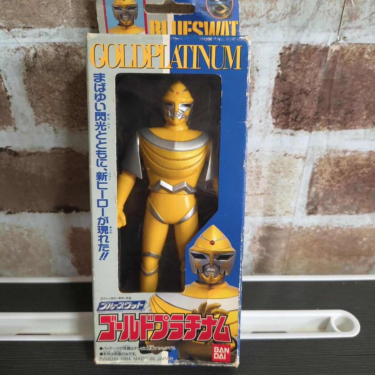 mF827c [まとめ] ブルースワット コンバットクロス ゴールドプラチナム