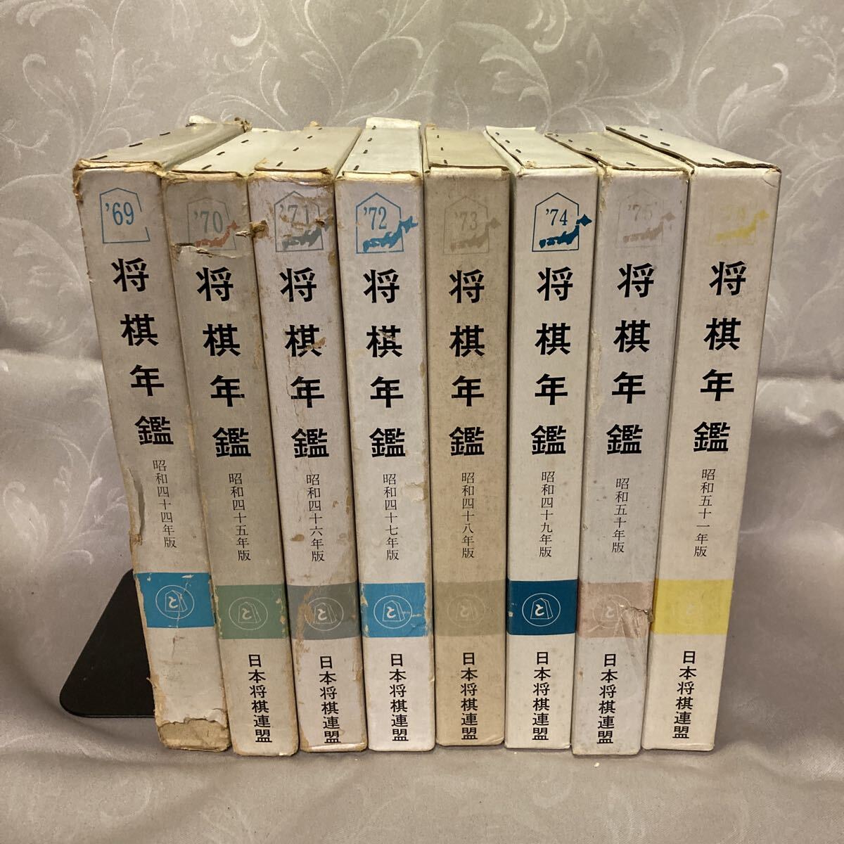 日本将棋連盟謹製 名人 中原誠 「無心」 扇子 USED品の落札情報詳細