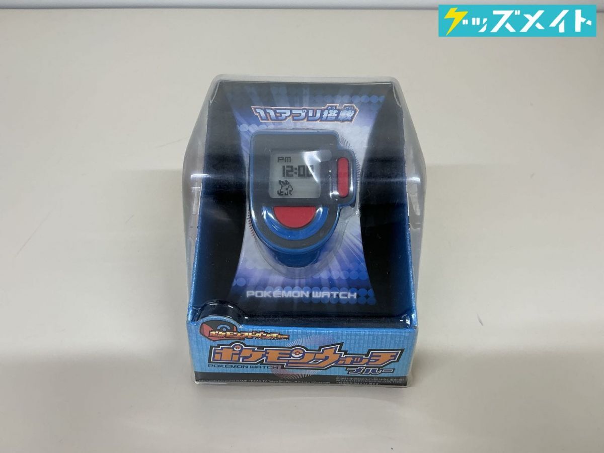 本体のみ】タカラトミー ポケモン図鑑DP 赤/ポケモンアドベンチャーの