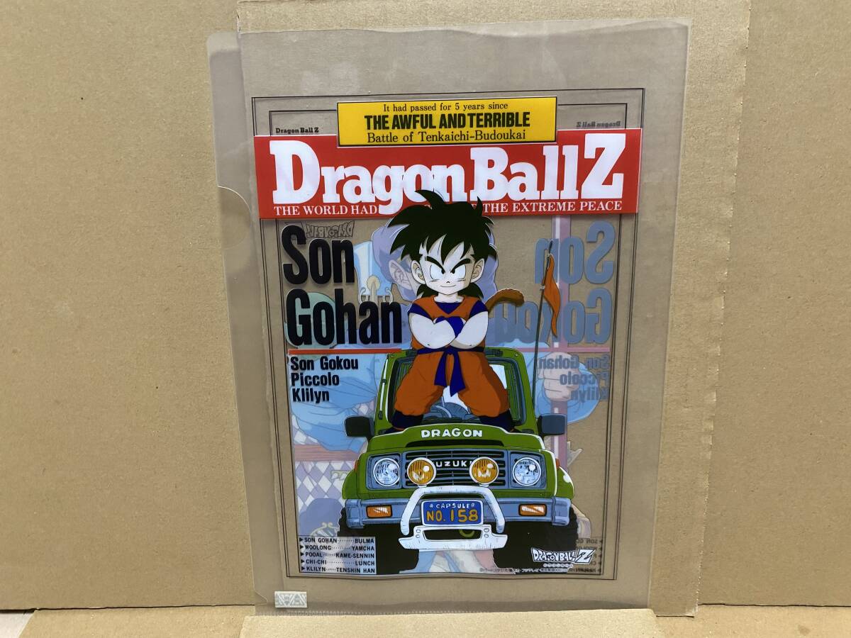 新品】一番くじ□ドラゴンボールZ ドッカンバトル□I賞 シークレット