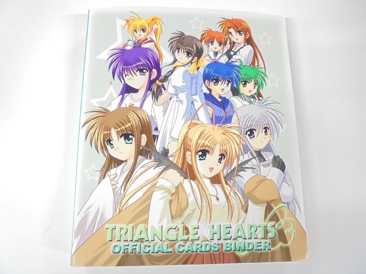 やや傷や汚れあり】とらいあんぐるハート3非売品カードトレカ