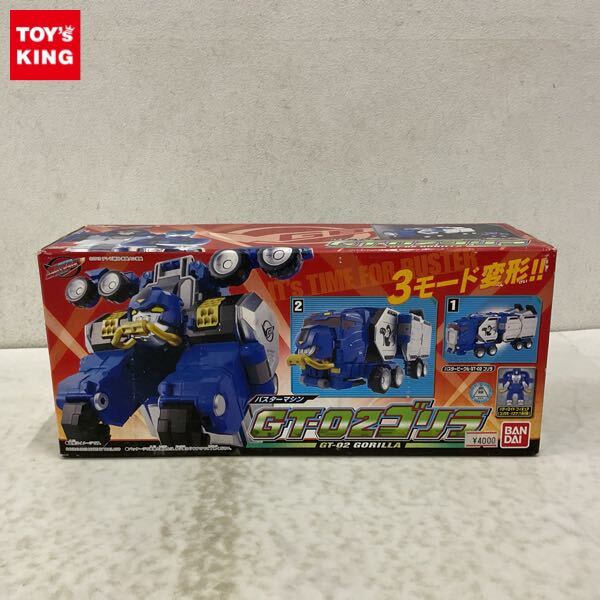 特命戦隊ゴーバスターズ 60 桜田ヒロム カード トップ製菓の落札情報
