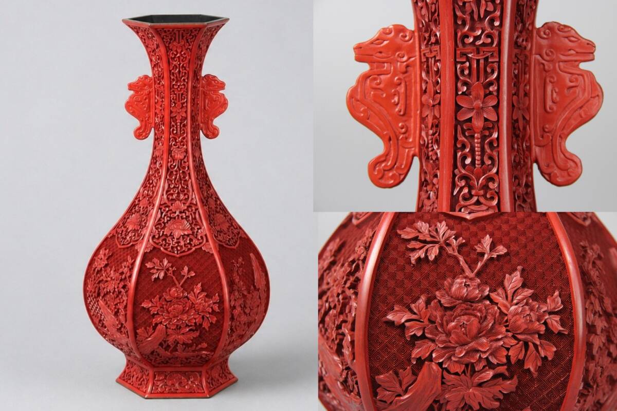 NN0808 829 中国 景徳鎮製 染付 高さ 約46cm 壷 壺 花瓶 花入 花器