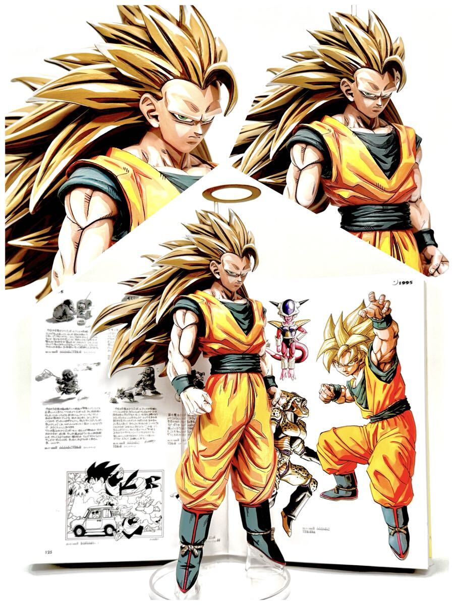 説明必読】HG クウラ 単品 ドラゴンボール フィギュア リペイント DG