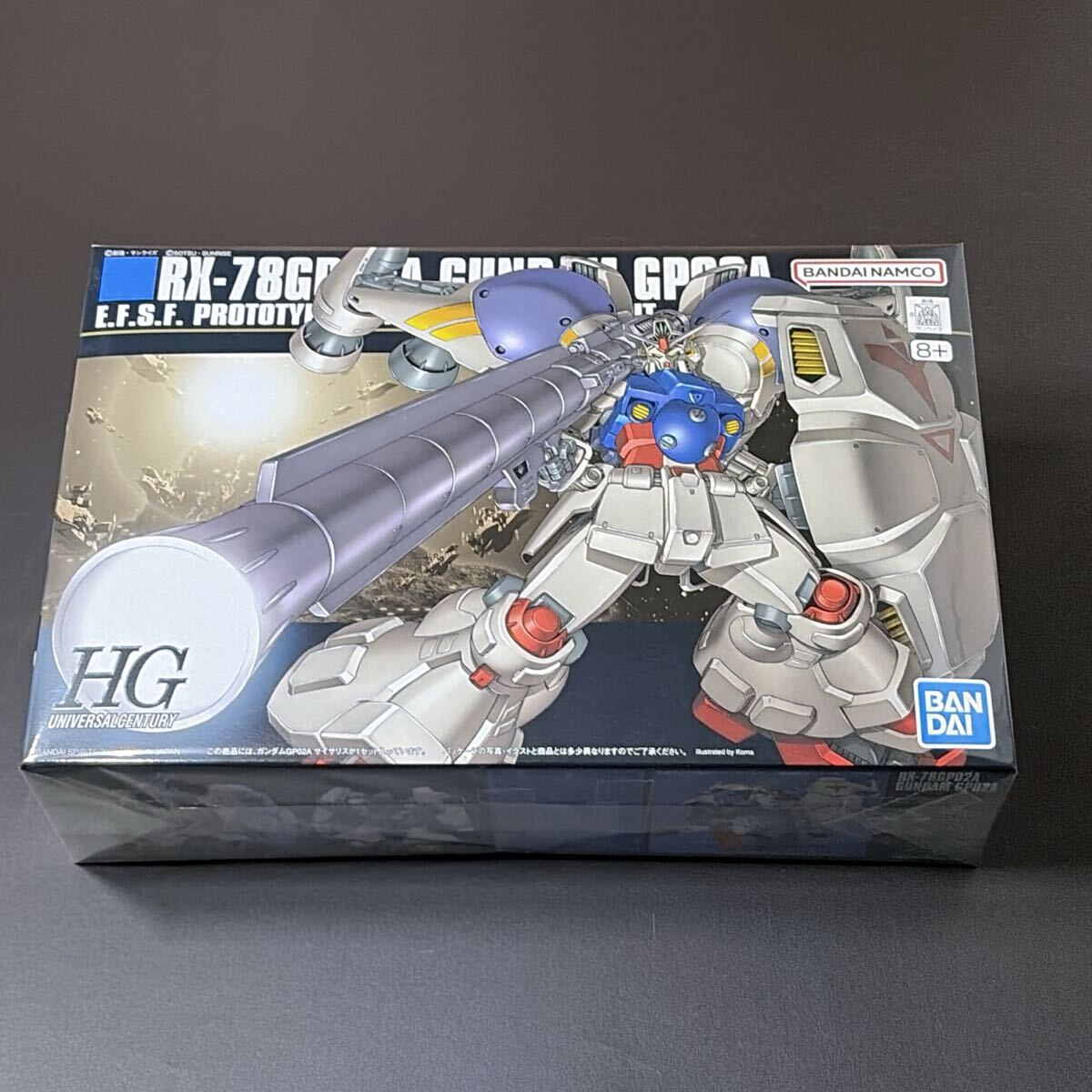 ☆1円スタート☆バンダイ 1/100 マスターグレード ガンダムGP02