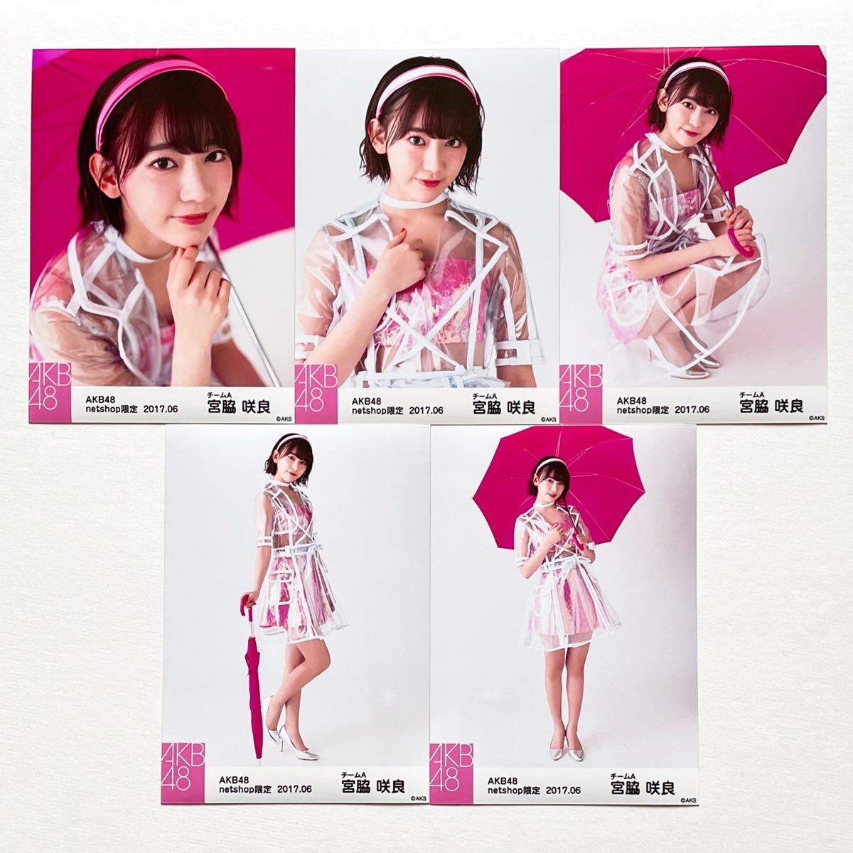 宮脇咲良 HKT48 netshop限定生写真 2016年9月 vol.1 セーラー服の落札