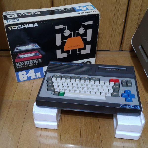 中古】MSX本体 HX-21 / パソピアIQ PASOPIA IQ/ 64KB ステレオPSG RGB