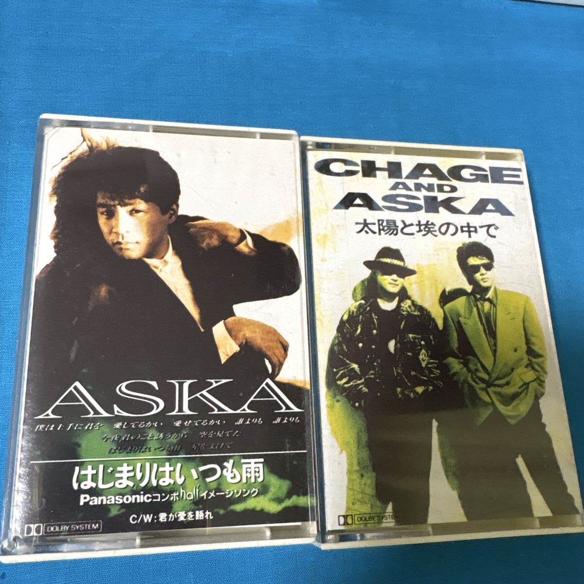 送料100円～□ASKA はじまりはいつも雨□飛鳥涼□中古カセットテープ