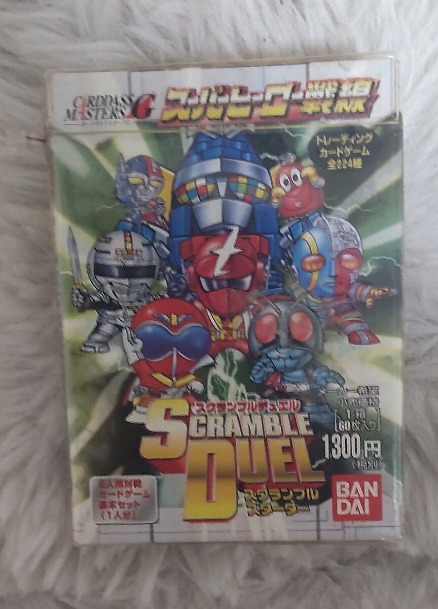 特撮05 スーパーヒーロー戦線 スクランブルデュエル 49枚セット 仮面