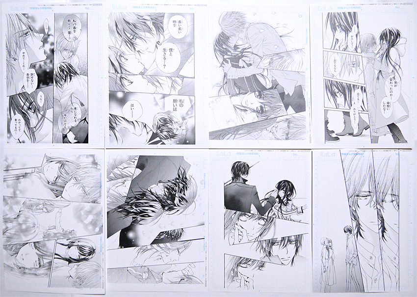 新品】ヴァンパイア騎士 memories アニメイト特典 枢・零 樋野まつり
