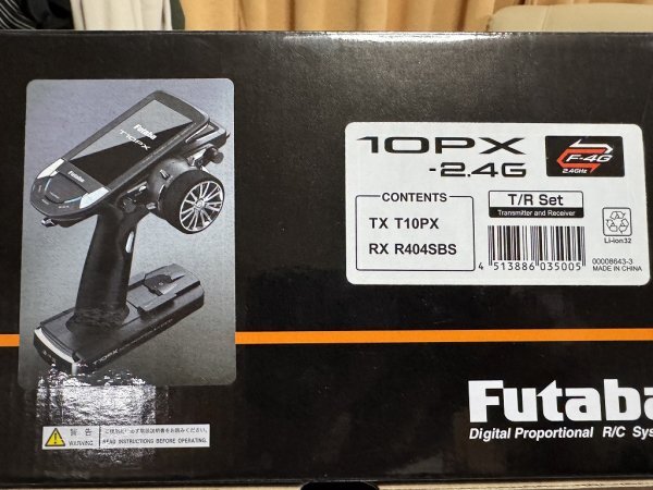 フタバ 4PV 送信機単品 美品 FUTABA 4PV 中古 全国送料無料！の落札