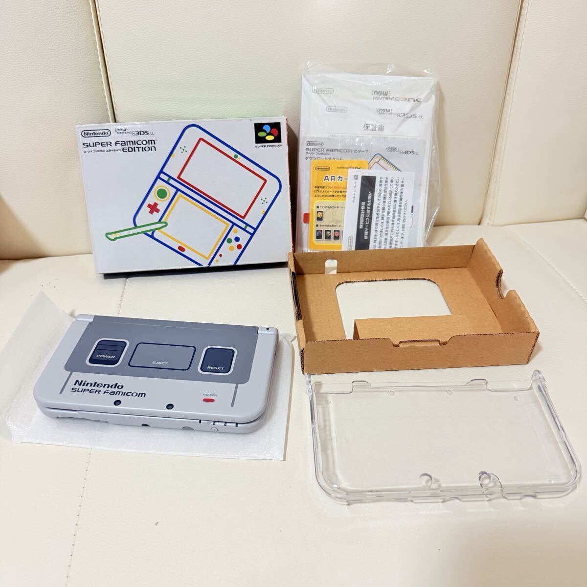 ニンテンドー3DS ポムポムプリン コロコロ大冒険 ソフト 早期購入特典