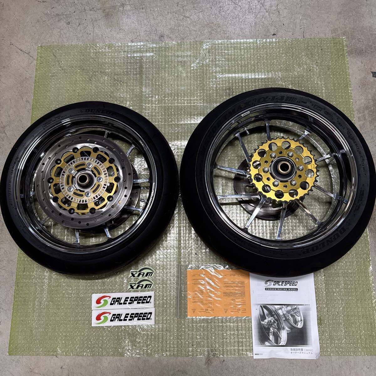 中古】ZX-6R ZX636B 05-14 ゲイルスピード ホイールセット ディスク