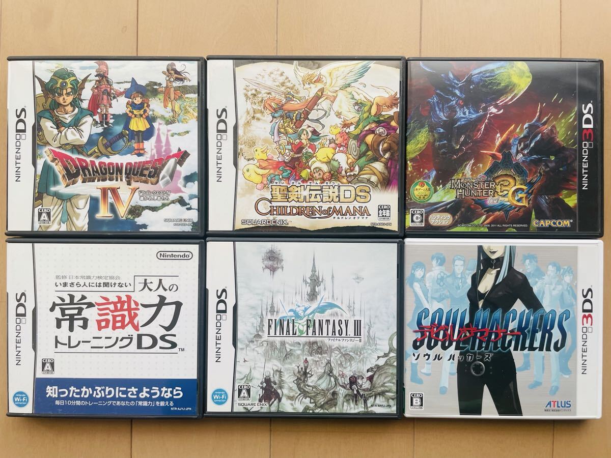 傷や汚れあり】NINTENDO 3DS カセット ソフト 70本以上 まとめ売り