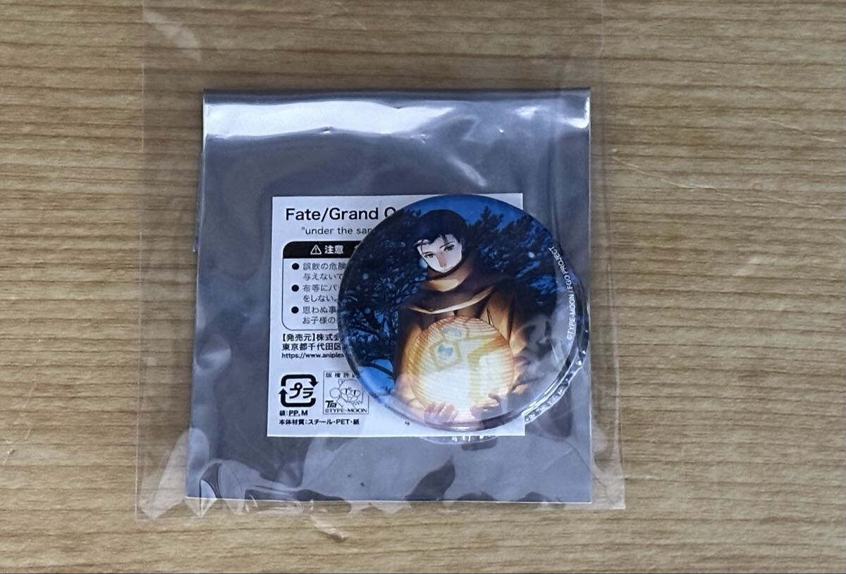 新品】Fate/Grand Order Orchestra アクリルマスコット シャーロック