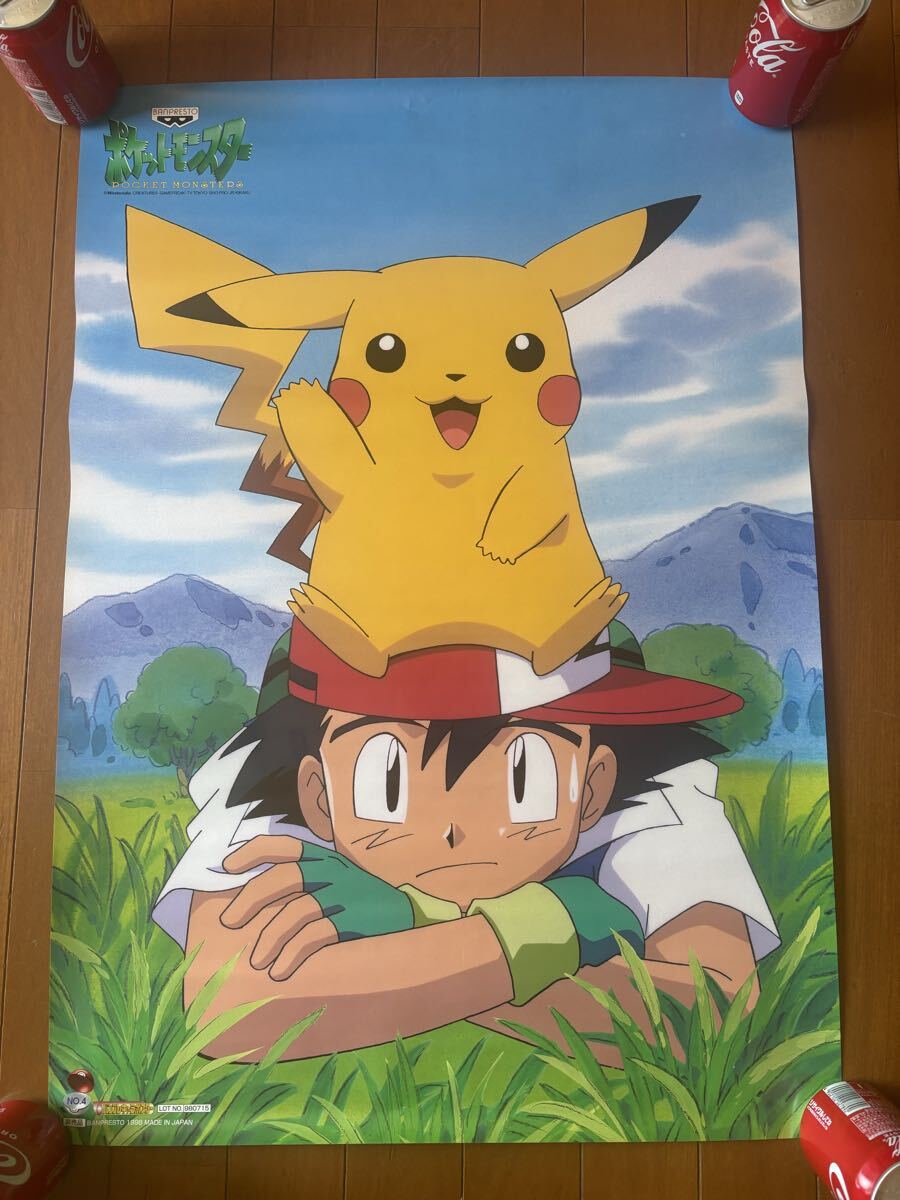 やや傷や汚れあり】ポケットモンスター バンプレキャラポスター
