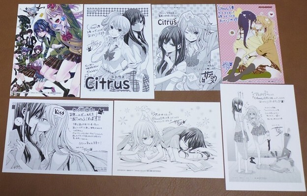 新品】【入手困難】citrus シトラス 7巻 アニメイト購入特典 ペーパー