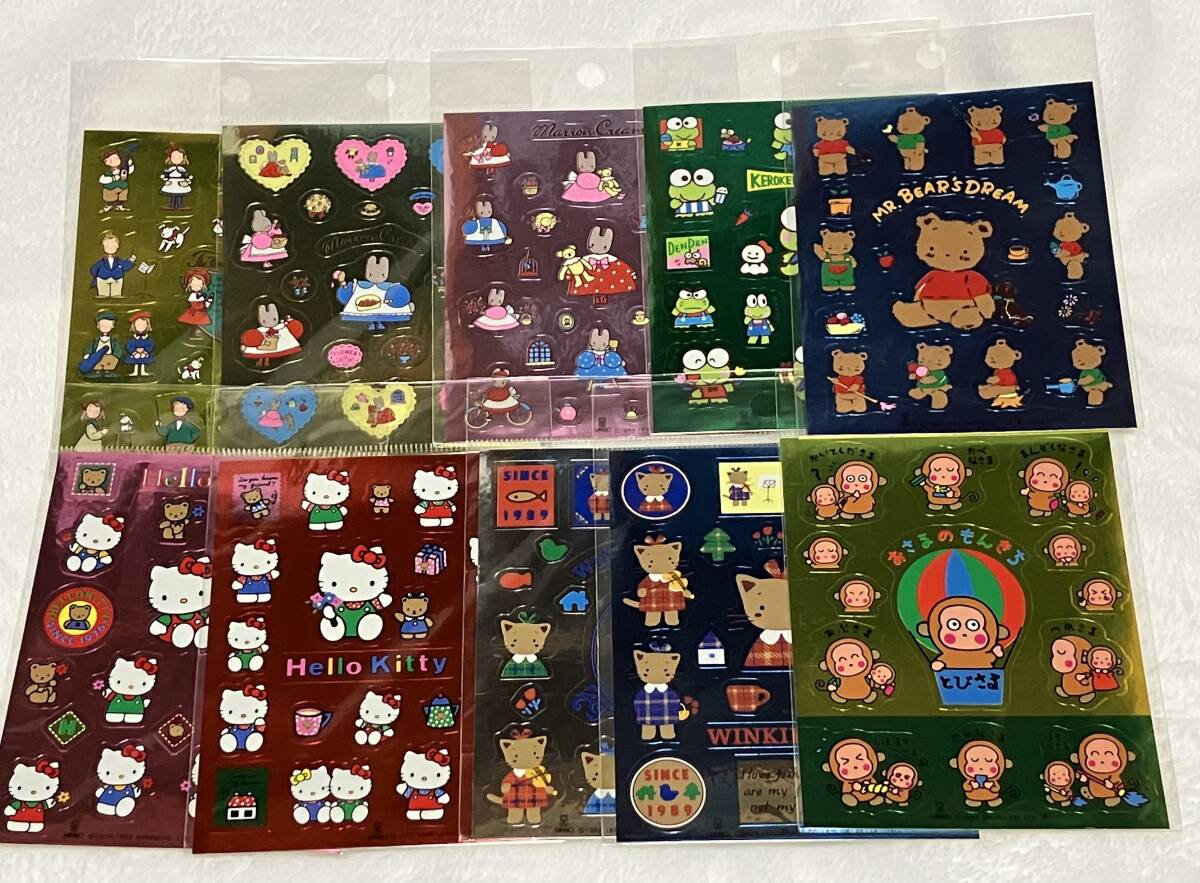 サンリオ　ミスターベアーズドリーム　3段チェスト　引き出し　収納ケース 新品】サンリオ☆ミスターベアーズドリーム☆3段引き出し衣装ケース