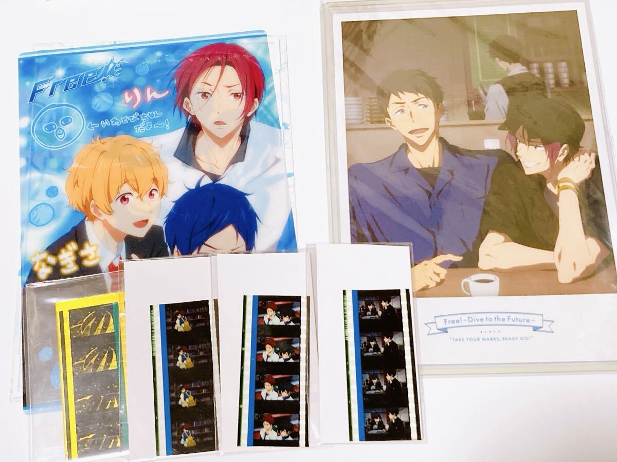 新品】非売品 劇場版 free ! コマフィルム 4周目 特典 橘真琴 七瀬遙