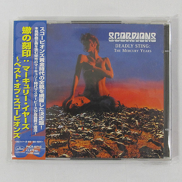SCORPIONS スコーピオンズ VIRGIN KILLER 狂熱の蠍団～ヴァージン