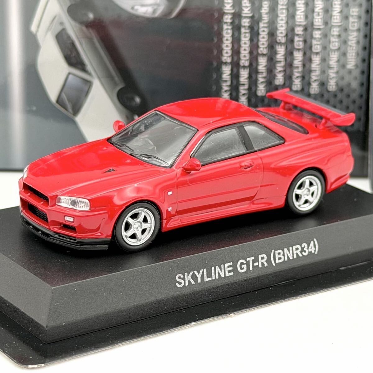 京商 スパーダ 09L 日産マーチカップカー (Kyosho SPADA 09L NISSAN