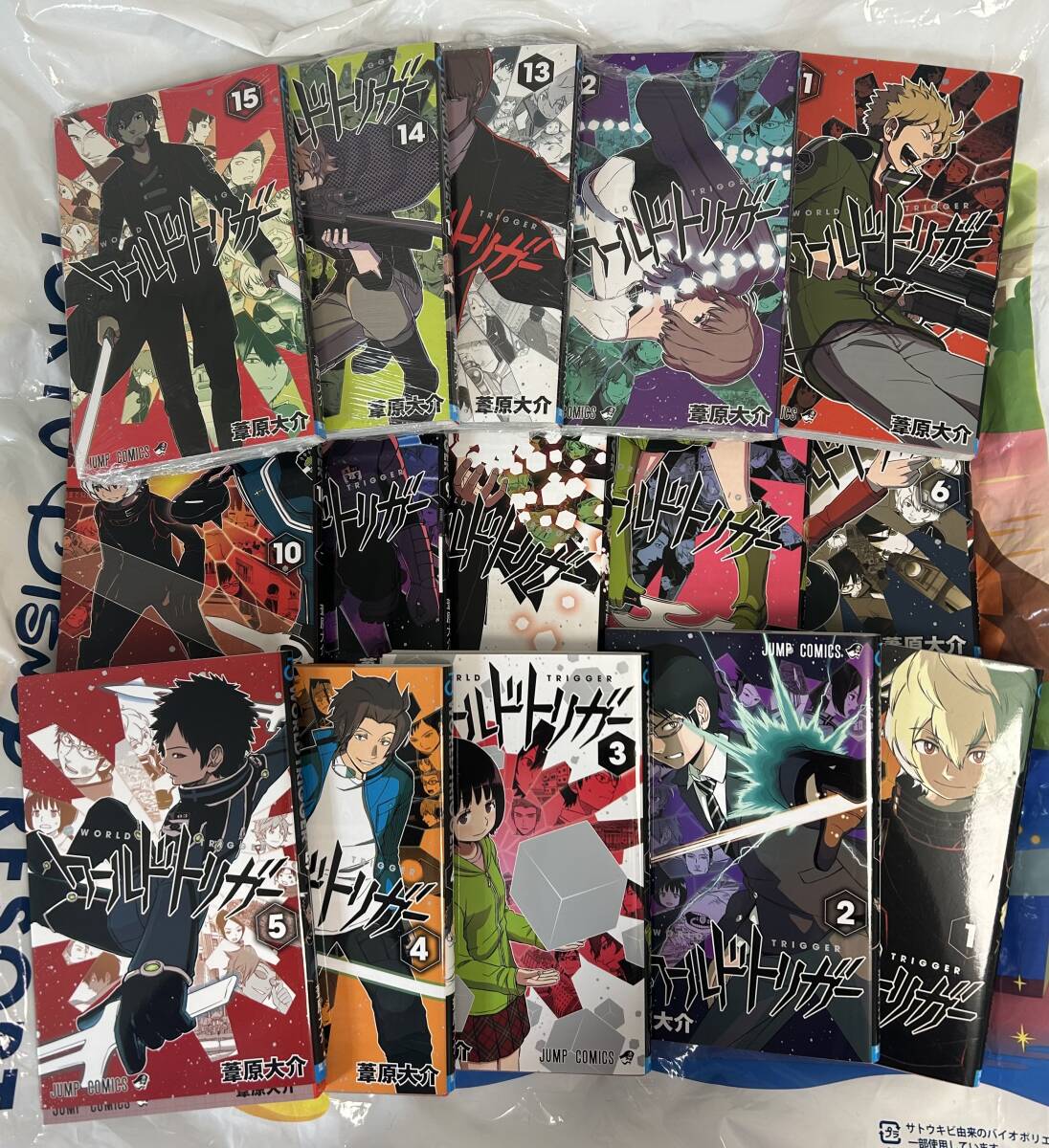 新品】ワールドトリガー 3巻 葦原大介 初版 帯有 ジャンパラ有