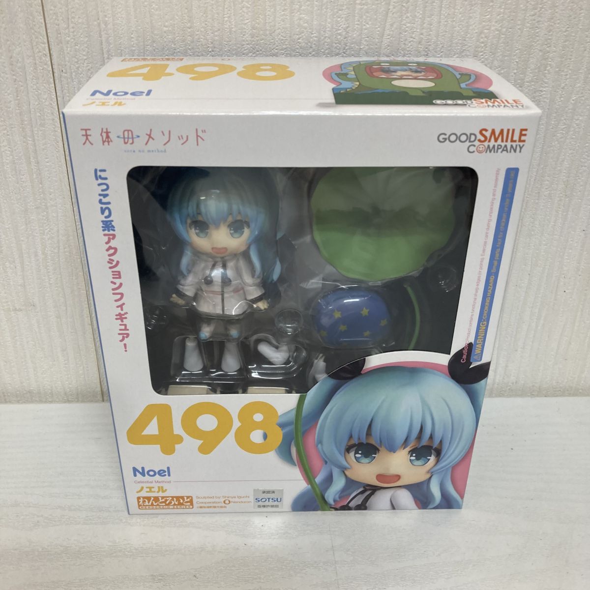 新品】C96 0.3Hz 天体のメソッド EDコンテ原画集 秋谷有紀恵 コミケ