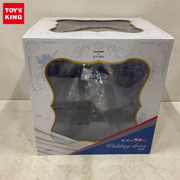新品】山田たえ 1種 ゾンビランドサガ 寝そべりぬいぐるみ vol.3の落札