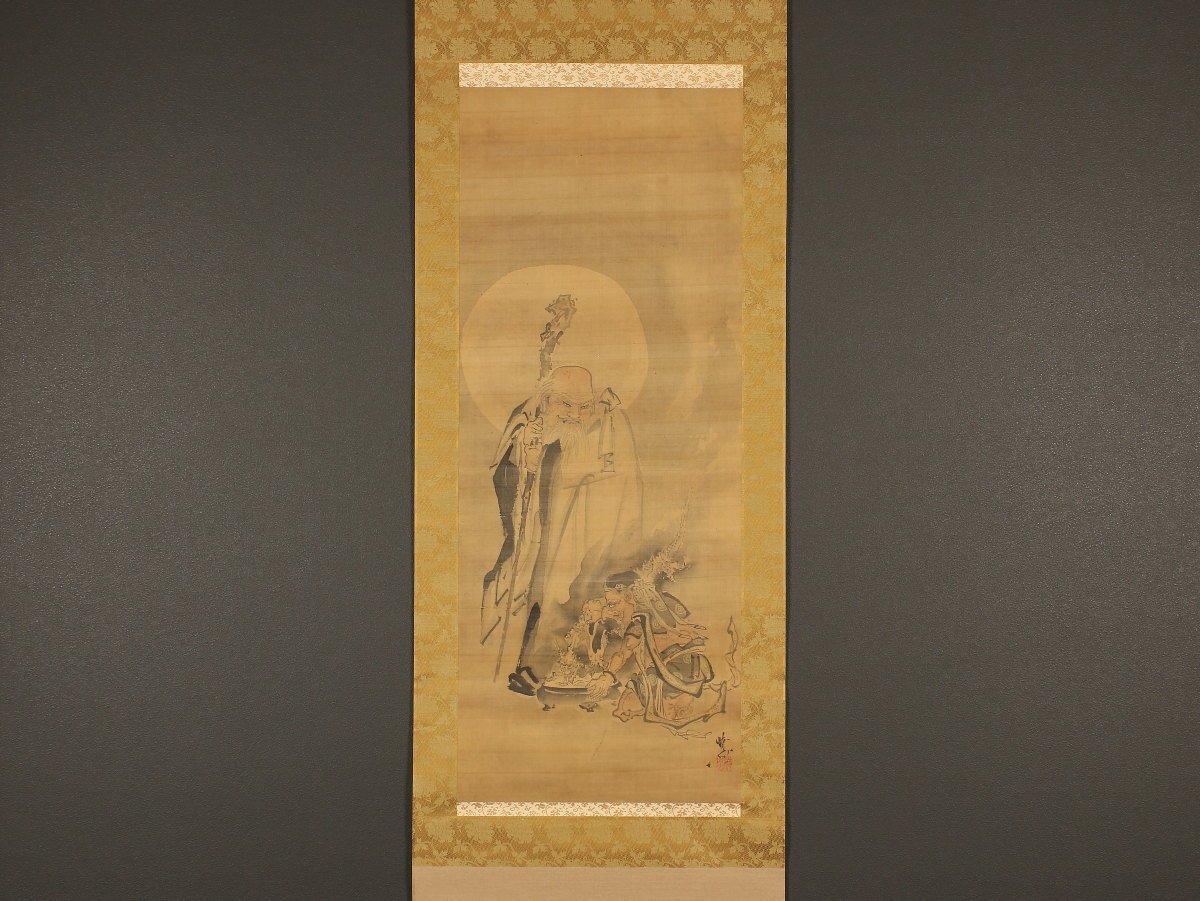 掛軸 真野暁亭 対幅 「もみぢがり」 絹本着色 浮世絵師 河鍋暁斎久