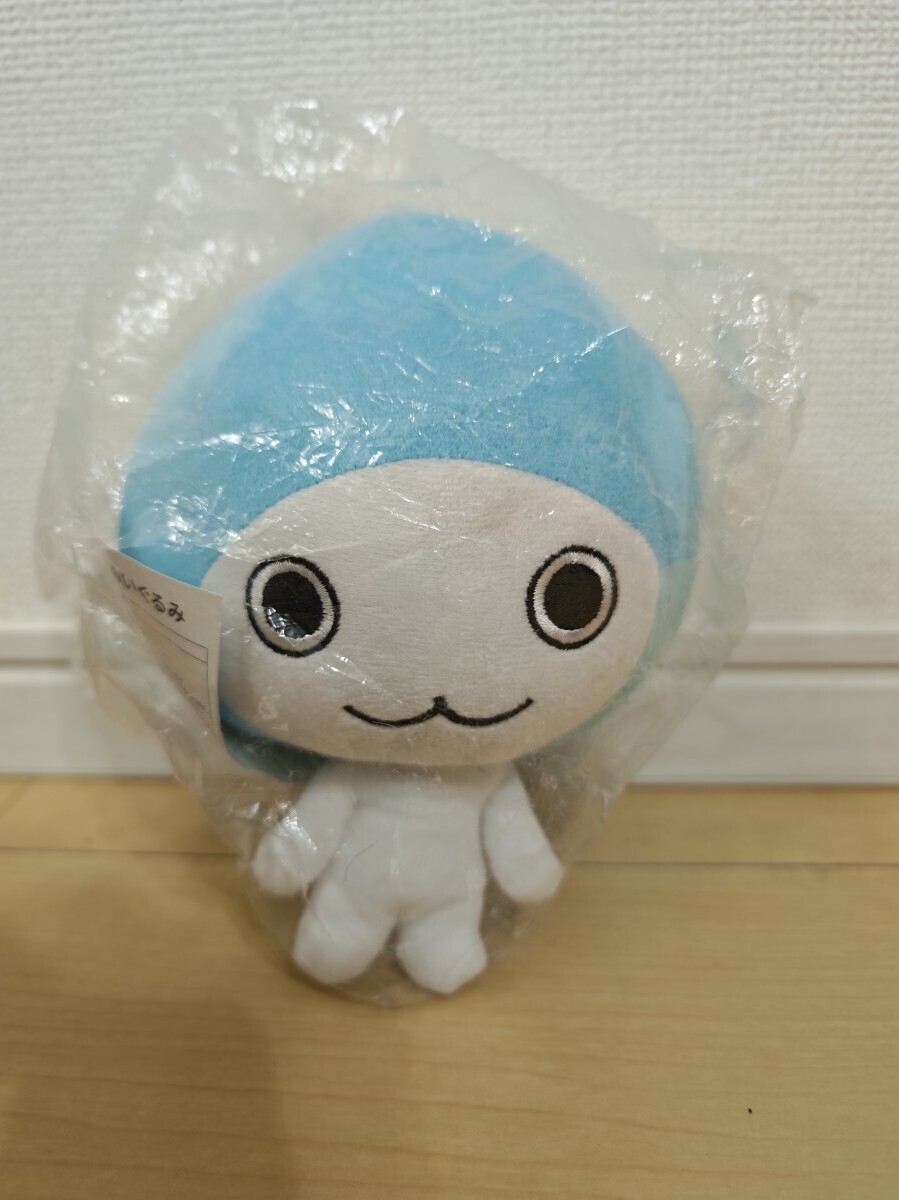 新品】ダイキン ぴちょんくん ビッグストラップ ぬいぐるみ 小物入れ