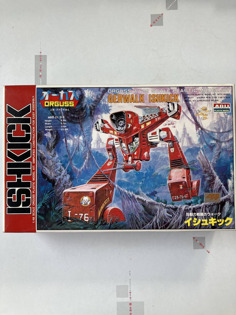 ◇アリイ 1/48 イシュキック 超時空世紀 オーガス 塗装済 完成品の落札