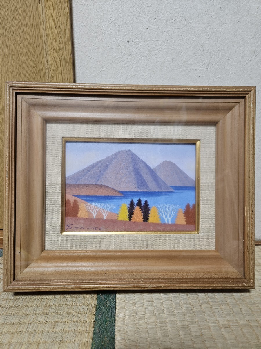 羽沢清水『 北海道 支笏湖 』 油彩 絵画 油絵 風景画 F4 額装 應美会