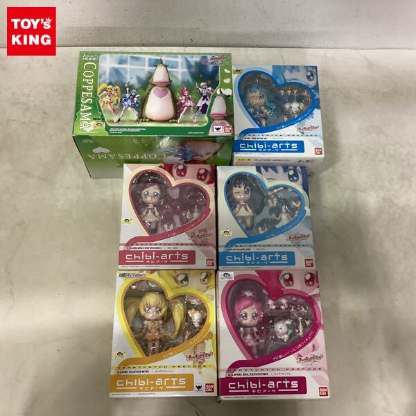 キュアサンシャイン 缶バッジ』大きめサイズ セガ限定 ハートキャッチ