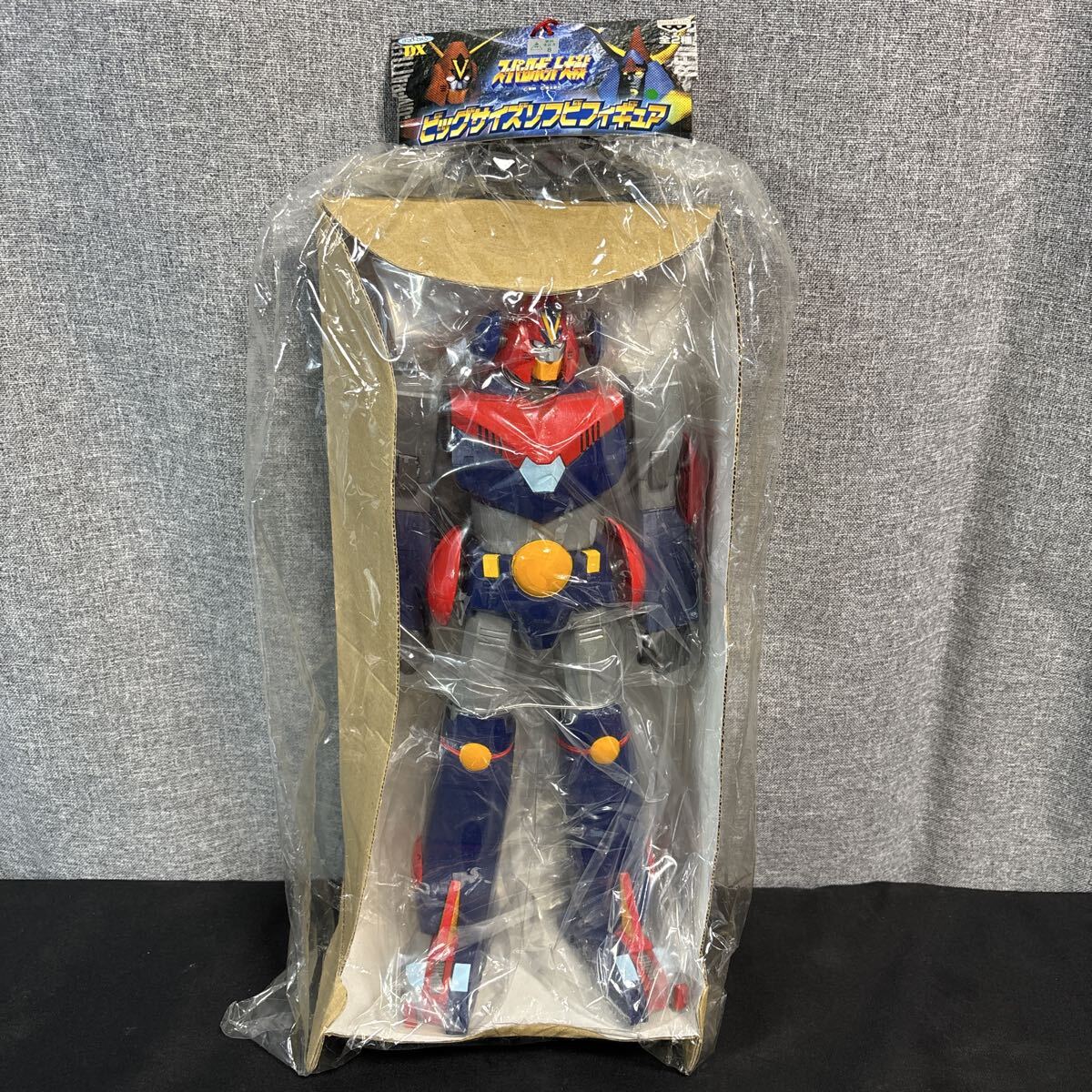 爆買い，安い バンプレスト ビッグサイズソフビ コンバトラーV