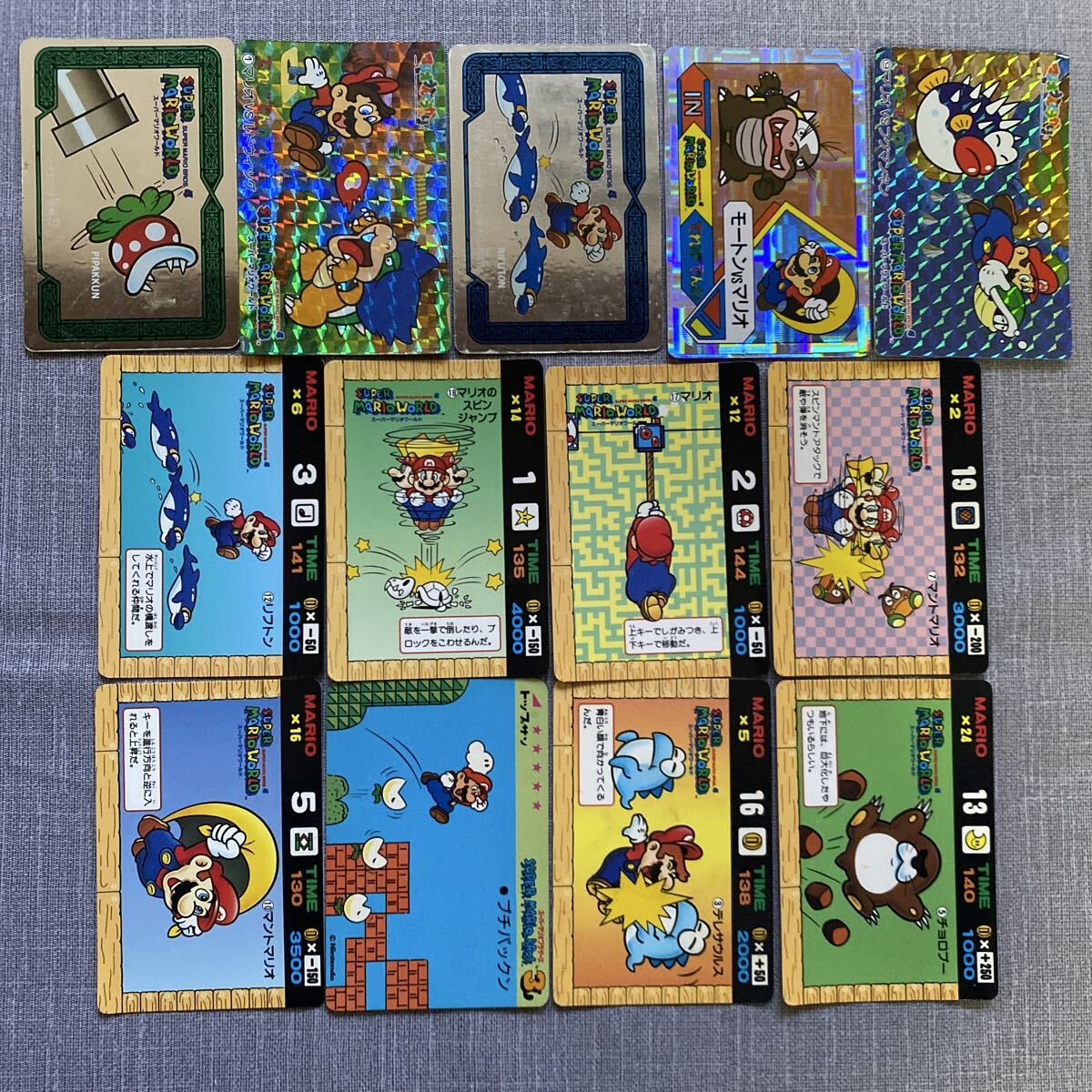 はねマリオ プラモデル ナガサキヤ 未組立 スーパーマリオの落札情報