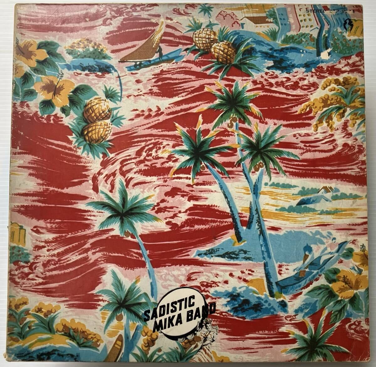 猪俣猛 / ロック・ジョイ・イン・ドラムス!! LP レコード 和モノ 猪俣